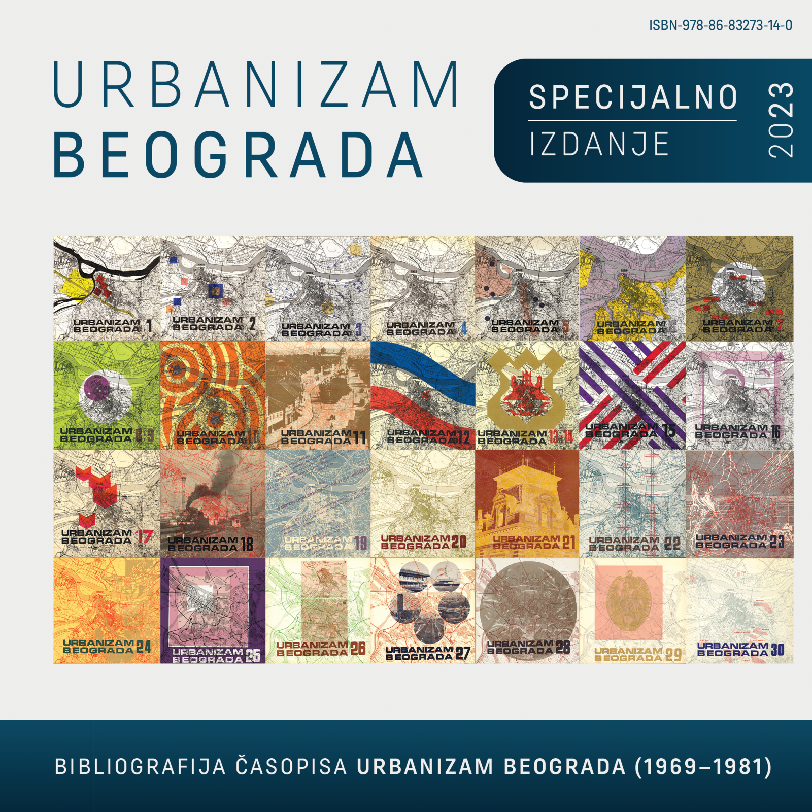 Bibliografija časopisa Urbanizam Beograda (1969 - 1981)